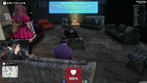 赤彩みあ　びくドン