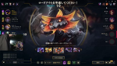 すみー「おかえり」