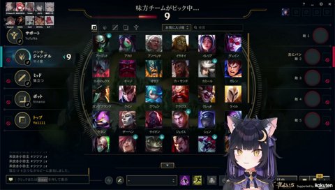 ありけん見てる説