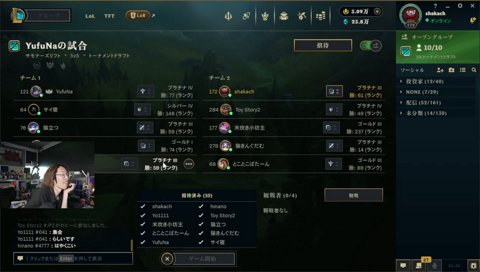 時を超えて腹立ってきた