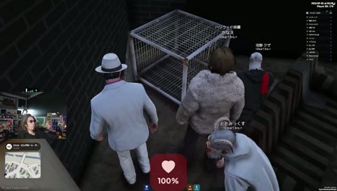 釈迦　見ていいの？