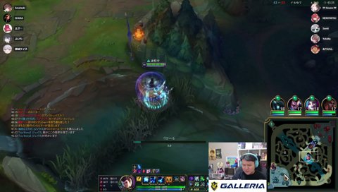 爆笑ベースレース