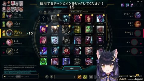 このtopレーナ―がちでやべぇぞ