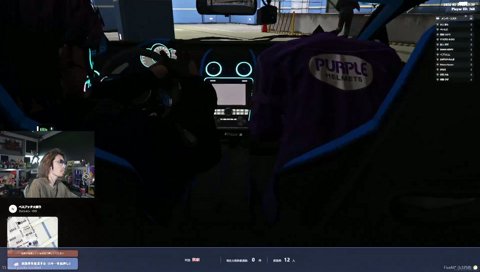 釈迦さんを返せー！