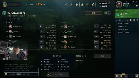 釈迦vs花芽すみれ