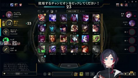 みんな安心して！