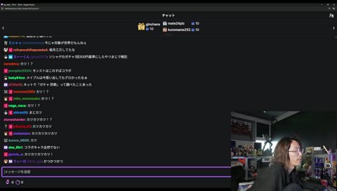 katsudionの話したい事【VSPO! SHOWDOWN雑談】