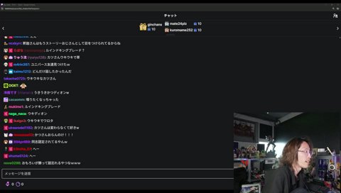 王剣の名前は？【VSPO! SHOWDOWN雑談】