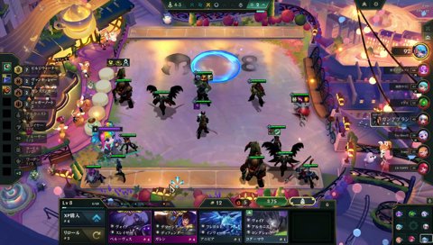 「つんつん！」