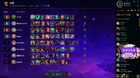 Thumb 0000000000 480x272 2422