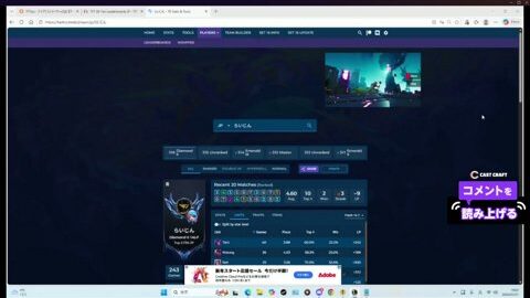 Thumb 0000000000 480x272 2423