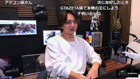 ファン太がZETA脱退？