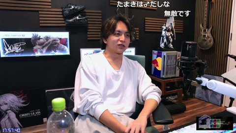 おにやに関して知らないけんき