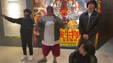 Thumb 0000000000 480x272 2444