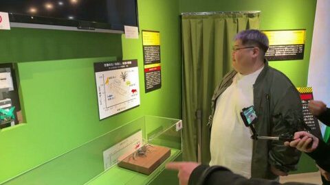 Thumb 0000000000 480x272 2448