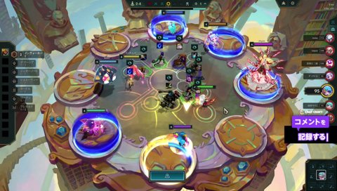 「うるさいなコイツら…シッ！」（※やうじとまざー３同卓）