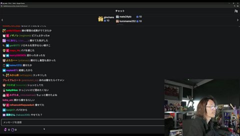 らいさま「ならいいや」