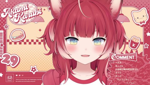 無理やり入れないと立たない