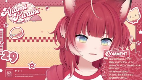 かるび遂にASMRに挑戦　ねっとり脂系　散々な言われよう