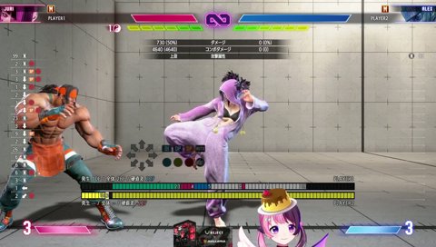 頑張りを称えるぷるる