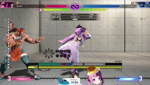 たいじ兄の「うおｗ」とアクスタのぷるるポーズについて