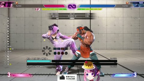 しょうしょー！というか