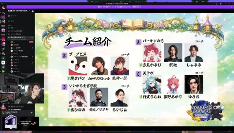 たぬき｢うおw｣