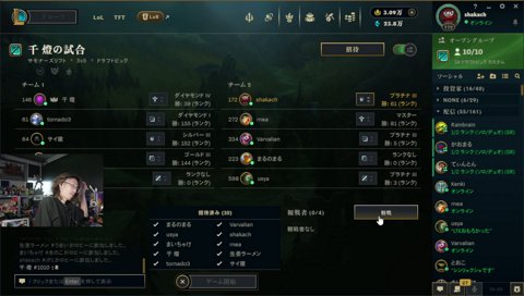 いつも以上に悪魔みたいな笑いの神楽めあ