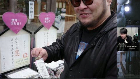 Thumb 0000000000 480x272 249