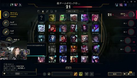 龍巻ちせの自己紹介