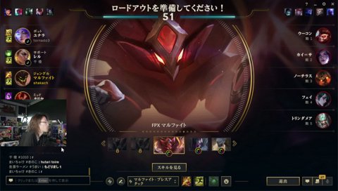 黒幕vs煽動に挟まる新人