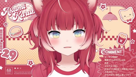 【男のキャラ好きになることあるの？】　全然あるけど、超好みの男キャラは難しい　「今まで好きになった男キャラ教えてくれ」　御剣（逆転裁判）でしょ…　ショタはあんまり居ない