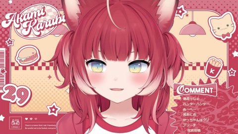 【女に人気アニメで好みの男キャラ(1)　ヒロアカ】　死柄木弔が一番好き　　名前分かんない…口が縫われてる奴（荼毘）　　ヴィラン側が好き　「うそだろ、きも」　は？　何で？