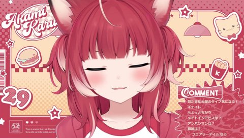 【人気アニメで好みの男キャラ(3)　忍たま乱太郎】　ヘムヘムが好き