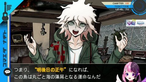 Thumb 0000000000 480x272 253