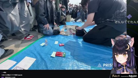 フリマでの後悔