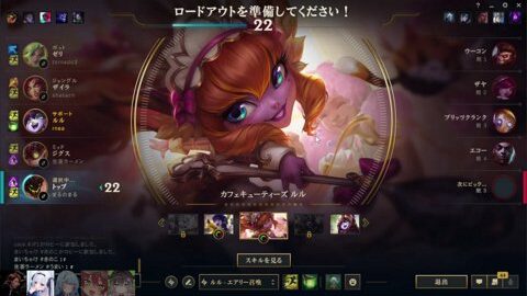 Thumb 0000000000 480x272 2537