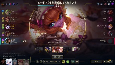 ﾏｱﾏｱﾏｱﾏｱﾏからのﾋｬﾊﾊﾊからのウミャイ