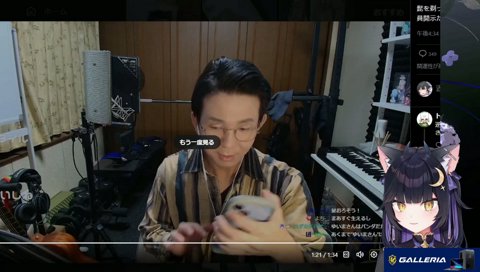 まるたけはビジネスモテたい