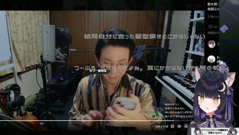 どしたん話聞こかゆーじお