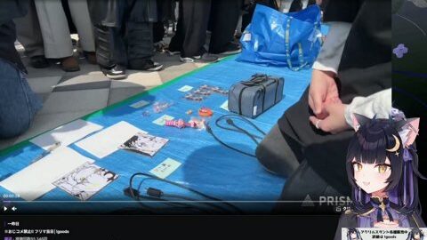 Thumb 0000000000 480x272 2543