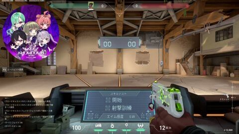 Thumb 0000000000 480x272 255