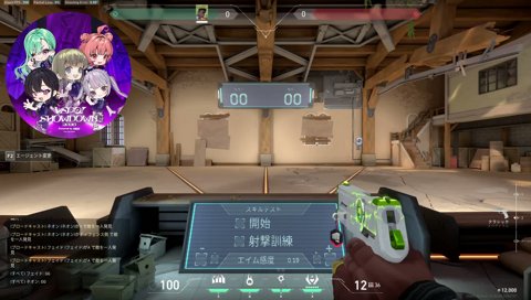 あかりんの低音笑い声好きな人へ２