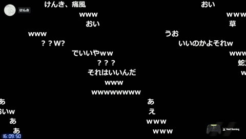 蛇足が4んで悲しむ演技をするけんき