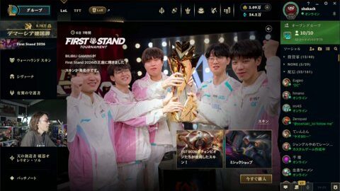 Thumb 0000000000 480x272 2560