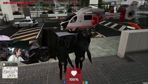 救急隊にガン飛ばすチンパン