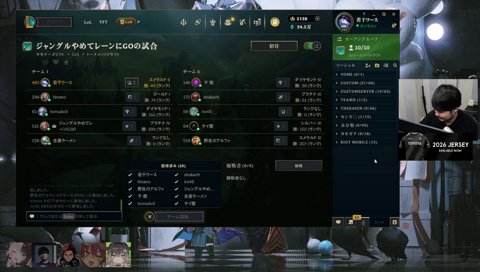 しゃる３のフリだけ許せなかった