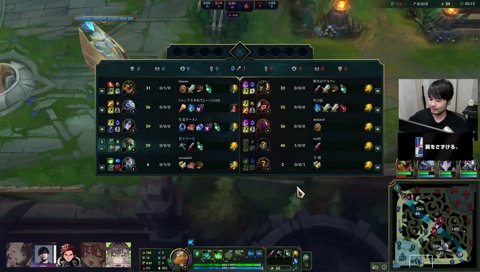 たっかいまるくん