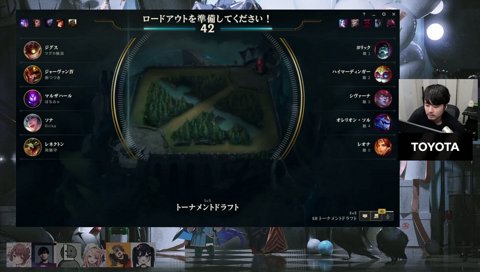 バッカルコーン