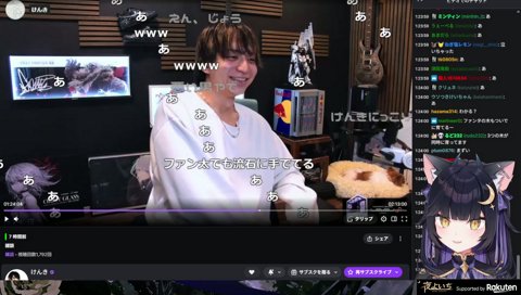 クイズが楽しみなよいつさん